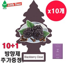 리틀트리 방향제 블랙베리클로브 10+1 차량용 걸이형 종이 실내 냄새제거 자동차 little trees 11개