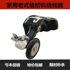 2b5c35e68c212ab6858b8d48bf77731b36747aae87fe65ca2e369d74d9a9.jpg