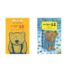 꼬마철학자