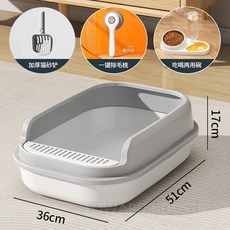 고양이 쓰레기통 화장실 휴지통 배변 3p 봉투 비닐 전체 끝 냄새