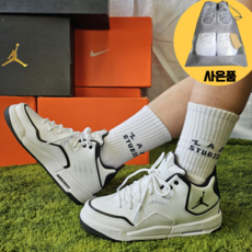[국내매장판] 나이키 조던 코트사이드 농구화 남성용 입문자용 스포츠화 발편한운동화 사은품증정