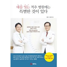 1660ea60c70bed278fdadd6411335cb25caa21750ea67996bdf1a4c5da17.jpg