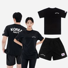 [SET] 쿨링 해군 반팔티 검정 1P + 해군 반바지 검정 1P ROKN 쿨티셔츠 등산 헬스 반티 운동회 - 해군체육복