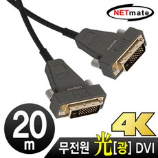 dvi-dd-sub20m