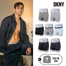 dkny드로즈