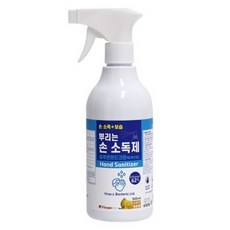 퍼슨 뿌리는 손소독제 블루엔핸드크린액 500ML X 20병 에탄올 62%