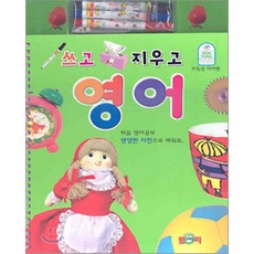 토피오븐토스터