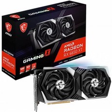 msi6650xt