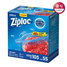 지퍼락 지퍼백 그립앤실 냉동용 중형105매+대형55매, 1개