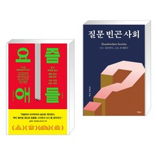 앤헬렌피터슨