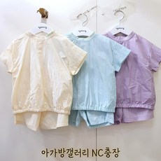 아가방선크림