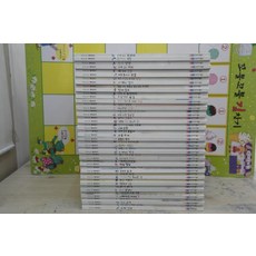 아가월드