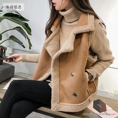 무스탕조끼