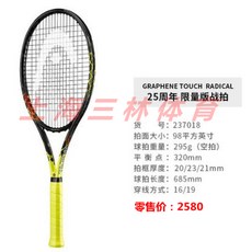 9bc8a0024fddc5a7da5fe79ba8f73373cf5b1270234e990645397e1f324d.jpg