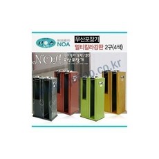 파세코pch-g5100ng