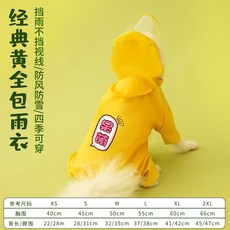 cd17e811f60270809d2e8f5343b22514357e8a70f2904a90611cc94eddba.jpg
