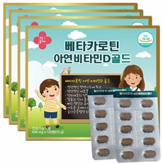 한미약품텐텐