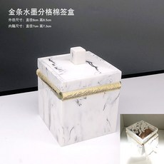 해외 북유럽 고급 비누 받침대 케이스 비누 보관함, 단일옵션, 옵션18