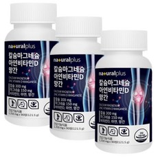 아디파디스커버리