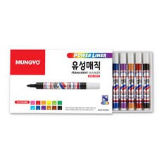 문교 유성매직 12색, 단품