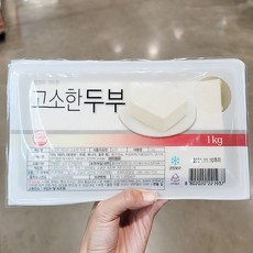 자연촌두부