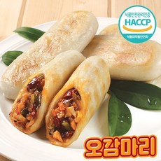 대박 오감마리, 상세설명 참조, 피자마리5개+ 피자마리 외 종류 각각 4개