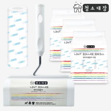 청소대장 돌돌이 16cm세트+리필 10롤 테이프 롤러 청소 크리너 찍찍이 밀대 롱 청소기, 청소대장돌돌이16cm세트 리필10롤