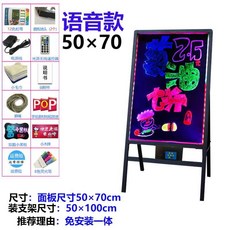 일체형led네온보드판