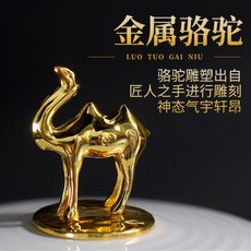 d5b499b403dd8d08185c19863088a38c939ab2f634a87f6cd19d72d6cc03.jpg