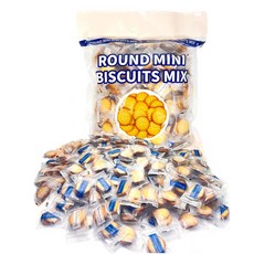 라운드 미니비스킷 믹스1kg(약158봉지 낱개 316개)개별포장 인간사료 특대용량, 1개, 1kg