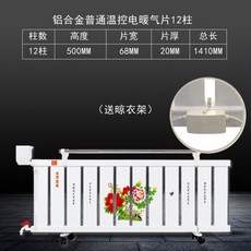 629970f63977173cbad51a51dd19e19c1bbe579e526f4b07ee489752c5c2.jpg
