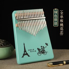 t30엄지