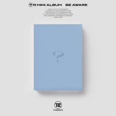 더보이즈앨범