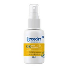 30ml 브리더 강아지 배뇨유도제 스프레이 뿌리는 미스트 타입, 1개