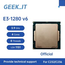 제온 E3-1280v6 SR325 CPU 프로세서 3.9GHz 4 코어 8레드 8MB 72W LGA1151 E3 1280 v6
