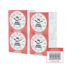순수 23년 최신상 순수 염색제 4박스+트리트먼트8mlX4개, 로즈핑크 브라운, 1개