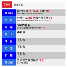 63e8eb9bbeac130a29360e7c885f4747b41a809481142756542606099f65.jpg