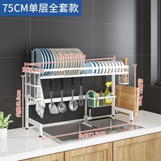 ff8e294058a1d6b913859d0f0325465922fc3efe9aad266efc0abf01a9c2.jpg