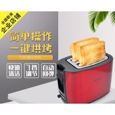 948e9c79f15dee570dbb27761bcbf278300a721f39796a76b545a257d57c.jpeg