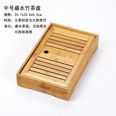 고무규격매트