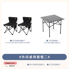서울근교당일치기여행