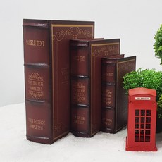 인테리어소품용학