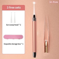 귀지흡입기 귓밥제거 귀청소기 LED 손전등 귀 스틱 부거 족집게 클립 아기 클리너 내시경 펜 라이트 스푼 깨끗한 큐렛 왁스 제거, 1개, 2.2