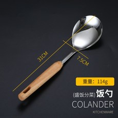 a3fe551c0e5b1325d37ea38d39a4b5f9646ebf2ea6134f8b53a36054c93b.jpg