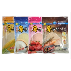 일성옥무침