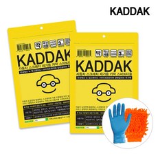 214bf1f0a8220270ae45c1d05fabba4a7e06c880a3ad18b1192bd7c240e3.jpg