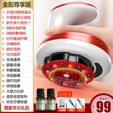 728bbde977afa0f23409a9471620e8ebe26d68a82f24b57ee72b611374f7.jpg