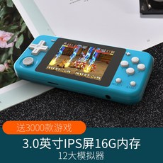 rg351mp한방팩