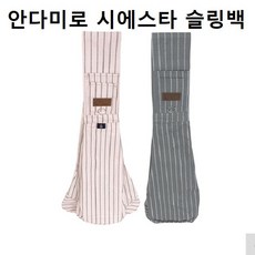 쥬쥬콘도