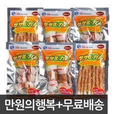 베트랑 딩고껌 5봉/오리치킨껌/개껌/강아지껌/애견껌, (치킨) 10인치 1P(대형견) X 5봉, 5개 - 하루올데이